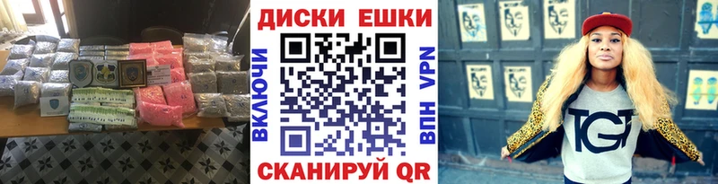 Экстази XTC  даркнет сайт  Галич 