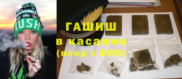 гидропоника Михайловск