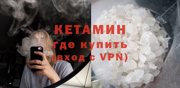 гидропоника Михайловск