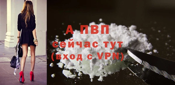 гидропоника Михайловск