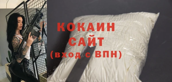 гидропоника Михайловск