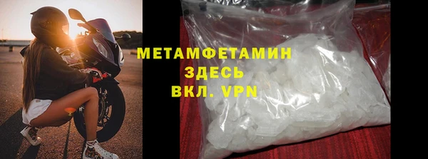 таблы Михайлов