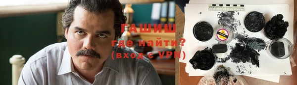гидропоника Михайловск