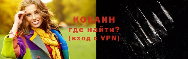 таблы Михайлов