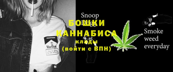 гидропоника Михайловск
