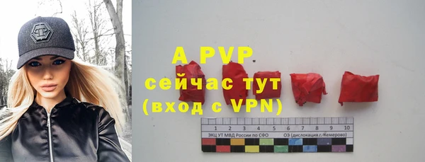 таблы Михайлов