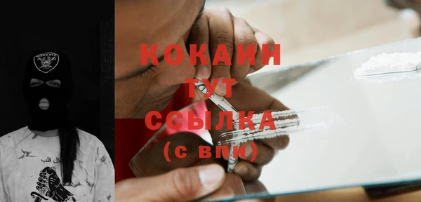 таблы Михайлов