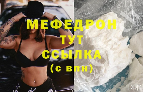 таблы Михайлов
