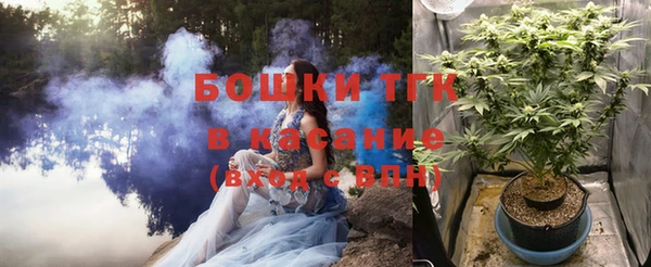 гидропоника Михайловск