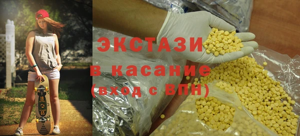 таблы Михайлов
