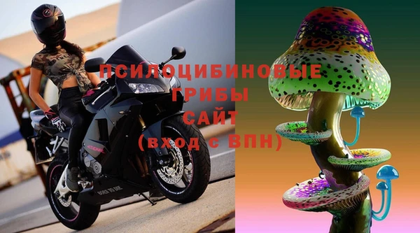 дистиллят марихуана Михайловка