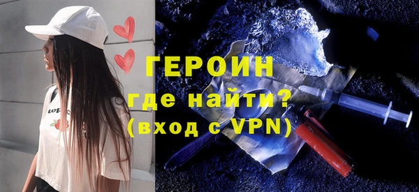 таблы Михайлов