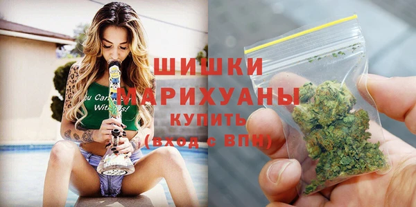 таблы Михайлов