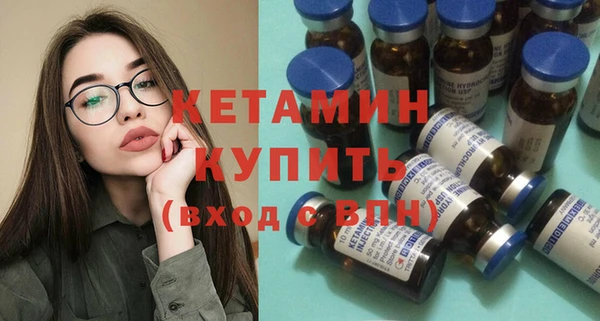 таблы Михайлов