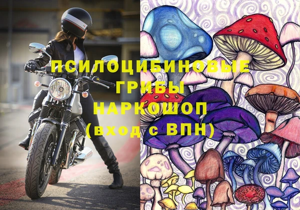 дистиллят марихуана Михайловка