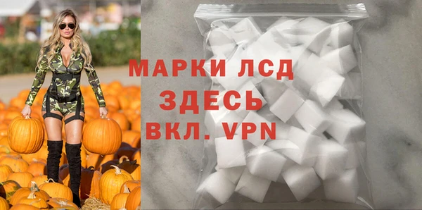 таблы Михайлов