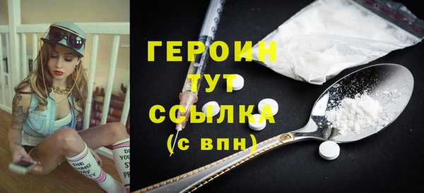 таблы Михайлов