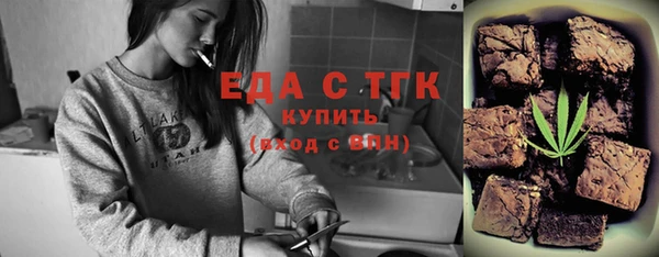 таблы Михайлов
