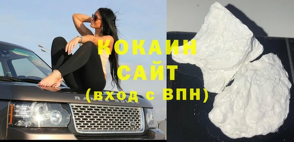таблы Михайлов