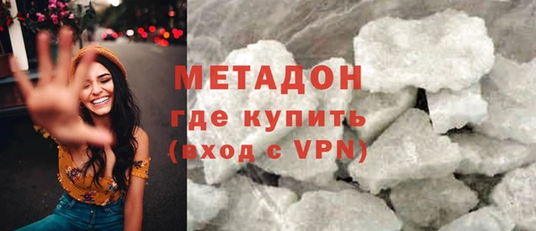 гидропоника Михайловск