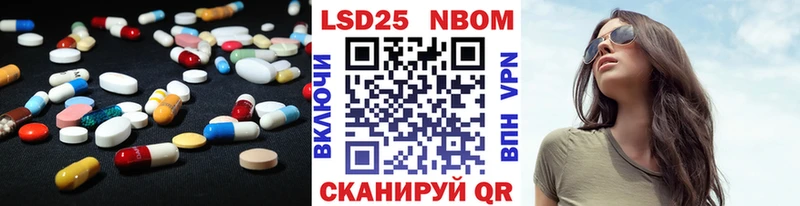 LSD-25 экстази кислота  KRAKEN tor  Галич 