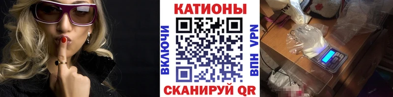купить   Галич  Меф mephedrone 